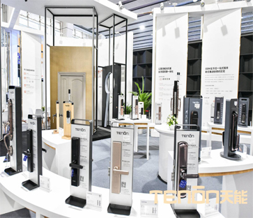 CBD Fair A New Life Starts With Smart Home